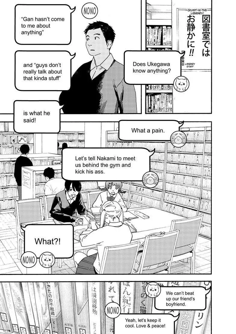 Kimi wa Houkago Insomnia Chapter 119 13